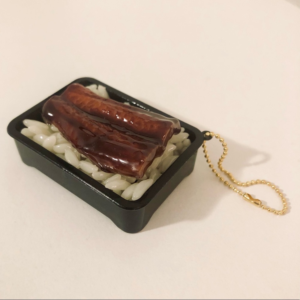 (NWOT) Unadon Keychain